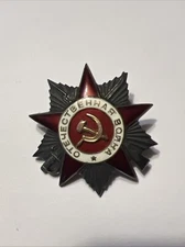 Soviet Russian USSR WWII Medal Order of the Patriotic War #125723
