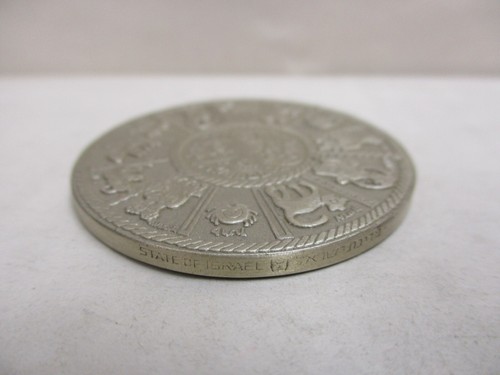 1973 Israel State Medal Zodiac 25th Anniversary 45mm .935 Silver Medal Token - Picture 8 of 8