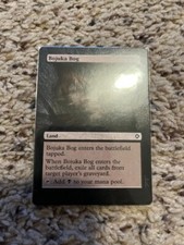 MTG- Bojuka Bog x1 - Worldwake - Altered Art