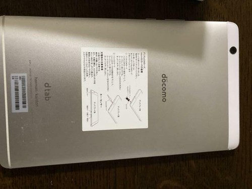 Huawei dtab Compact d-01J Tablet Mobile Android PC Japan 8.4 inch ...
