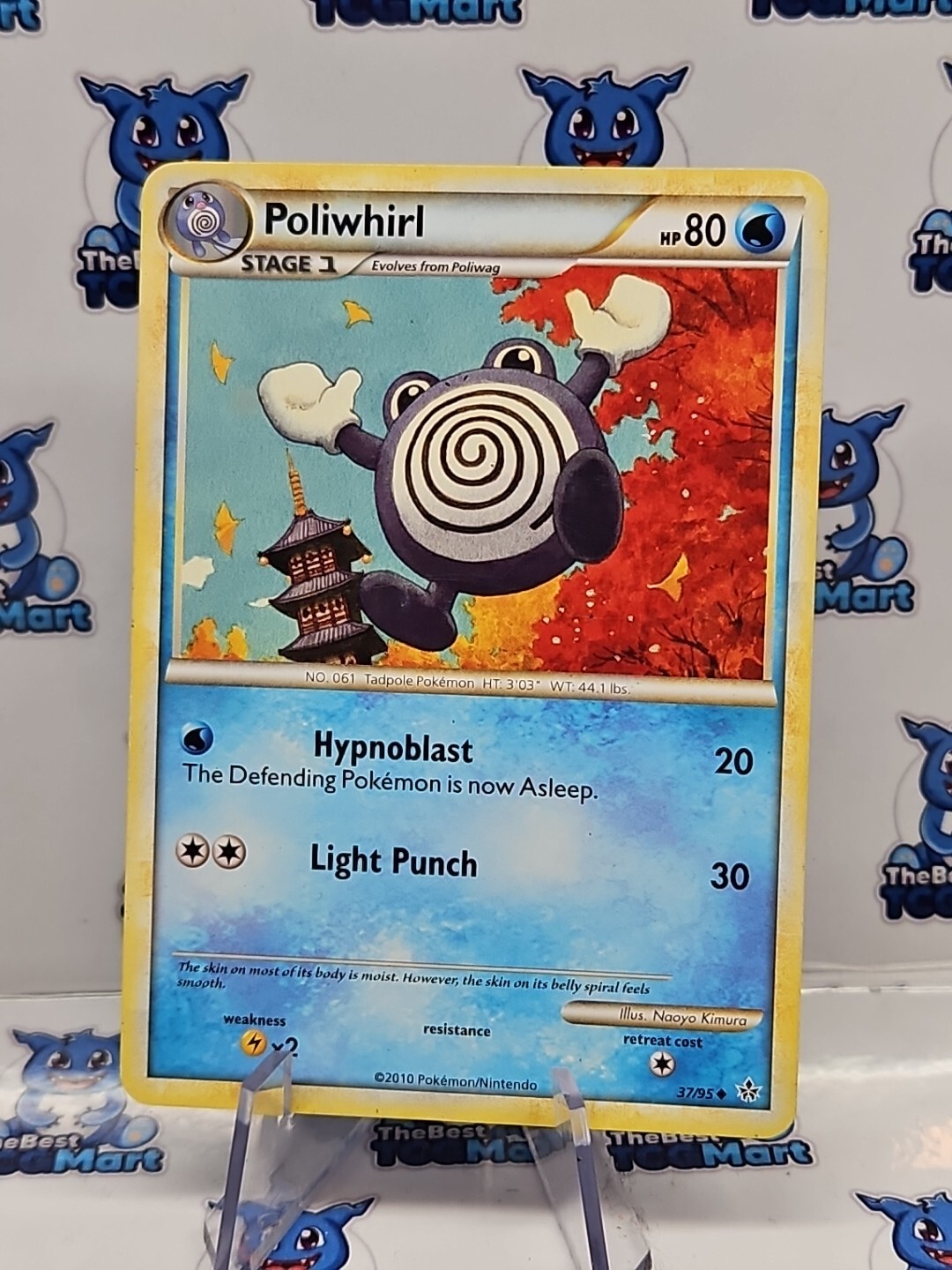 Poliwhirl 37/95 - Pokemon Unleashed LP