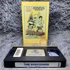 The Bodyguard VHS Tape 1981 Media White Stripe 1st Release Sonny Chiba Full Flap