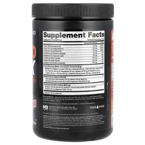 Amino Kick™, Orange Mango, 9.5 oz (269 g) - Picture 2 of 2