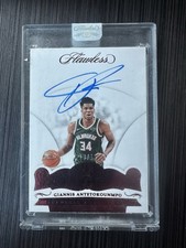 GIANNIS ANTETOKOUNMPO 2017-18 PANINI FLAWLESS AUTOGRAPHS #FA-GA 10/15 AUTO