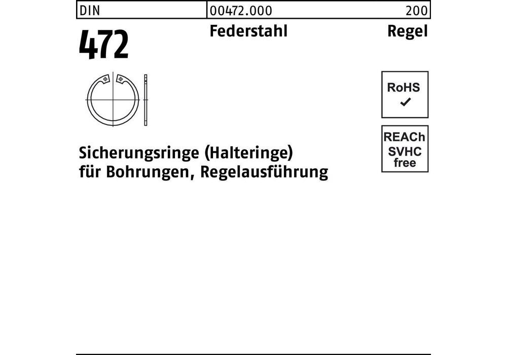 Рейхерное кольцо DIN 472 39 x 1,5 Federstahl Regelausführung