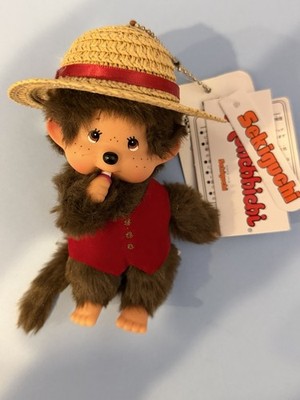 Monchichi keychain