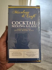 Mixology & Craft Cocktail Set - 7-Piece Bartender Kit with Mixing Glass Set, ...