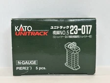 Kato 23-017 N Scale Unitrack Piers – 2" – 5 Piece Set – New