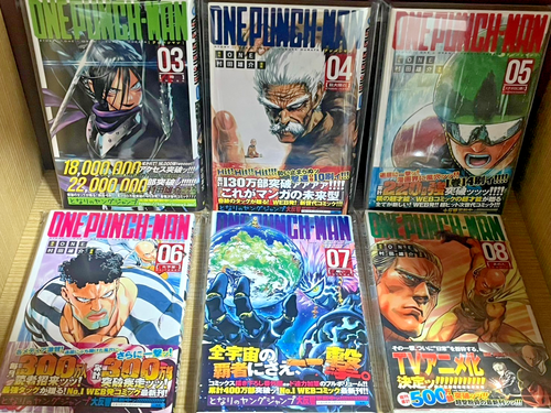 1° Stampa/Obi One-Punch Man Vol.1-23 Set Manga Giapponese Fumetto 1° Edizione - Foto 6 di 24