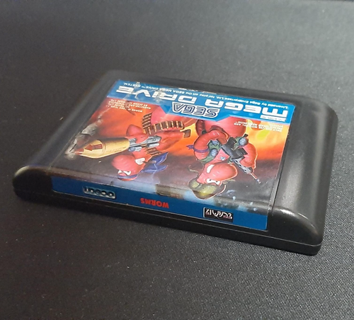 ☼ MD WORMS PAL España Mega Drive Completo ☼ - Imagen 3 de 4