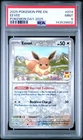 2025 POKEMON PRE EN-PRISMATIC EVOLUTIONS POKEMON DAY 2025 #074 EEVEE PSA 9