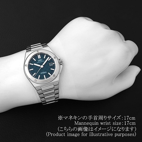 IWC Ingenieur Automatic 40 IW328903 seconda mano uomo - Foto 6 di 11
