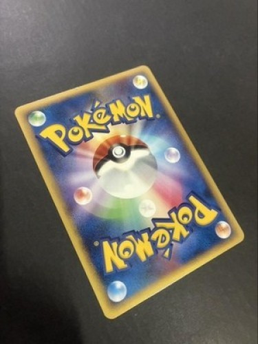 Lugia ex Holo 090/106 EX Unseen Forces Japanese Pokemon Card Japan #N762 - Picture 13 of 20