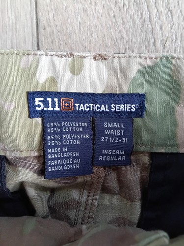 Pantalones de calle tácticos 511 talla pequeña camuflaje - Imagen 4 de 4