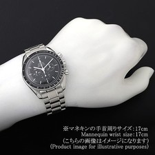 OMEGA Speedmaster Professional Moonwatch Chronograph 311.30.42.30.01.005 sec... 6