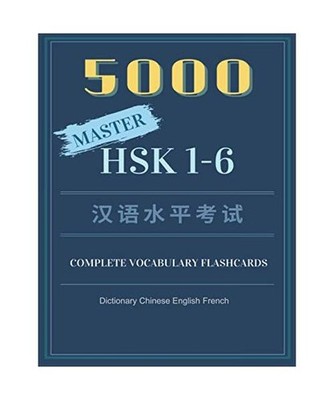 5000 Master HSK 1-6 Complete Vocabulary Flashcards Dictionary Chinese English Fr