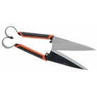 Zenport Industries ZL122G Shear Onion-Topiary Heavy Duty