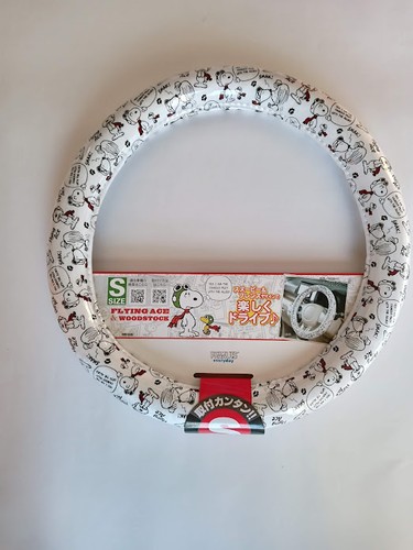 Snoopy Steering wheel cover 36.5-37.9cm Car accessories Peanuts Japan - Picture 10 of 11