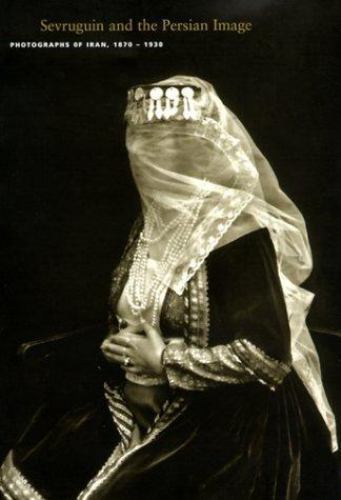 Foto di catalogo