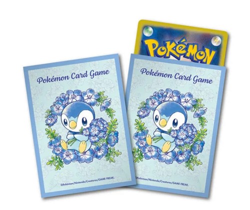 Mangas de cartas exclusivas de jcc del Centro Pokémon 64x tamaño estándar torneo múltiple - Imagen 6 de 31