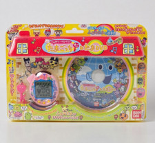 Tamagotchi Plus Famitama  Tama DVD Set Love Pink Color Family Familitchi BANDAI