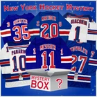 Autographed/Signed New York Hockey Jersey Mystery Box PSA JSA or Beckett COA