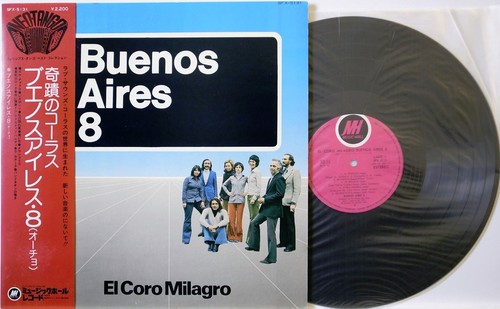 BUENOS AIRES 8 / EL CORO MILAGRO / TANGO / ARGENTINA / PHONOGRAM JAPAN OBI - Imagen 3 de 3
