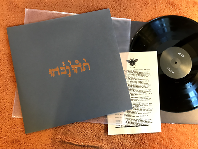 GODSPEED YOU! BLACK EMPEROR LP アナログ レコード Godspeed You! Black Emperor: Yanqui U.X.O. (180g) Vinyl 2LP