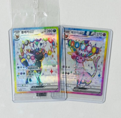 Umbreon x Espeon Promo Exclusive Terastal Festival Pokemon