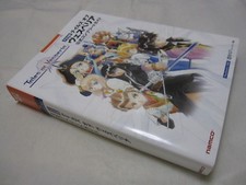 W/Tracking Number. USED PS3 Tales of Vesperia Official Complete Guide Japanese