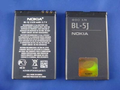 oem 3 7v 1320mah bl 5j battery for nokia 5800 5230 5233 5235 n900 x6 xpressm ebay