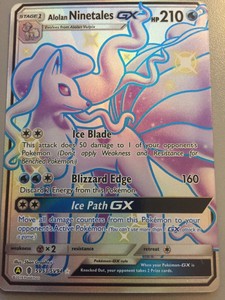 Alolan Ninetales GX Shiny SV53/SV94 Hidden Fates Pokemon ...