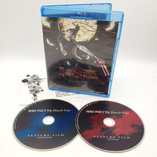 BAYONETTA Bloody Fate (Blu ray / DVD) Funimation Anime Japanese