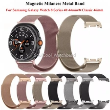 Magnetic Milanese Metal Band For Samsung Galaxy Watch 8 40 44mm/8 Classic 46mm