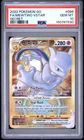 2022 POKEMON GO SECRET #086 FULL ART/MEWTWO VSTAR PSA 10