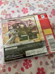 There scratches case PRINCESS CROWN Sega Saturn Collection 6z