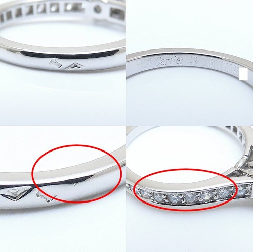 CARTIER 1895 Solitaire Platinum950 ring N4161400 Diamond 0.51ct H.VS1 #49/294098 - Imagen 6 de 9