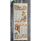 Vintage 1983 Bamboo Wall Calendar Seasons Birds Butterflies Folk Double Sided