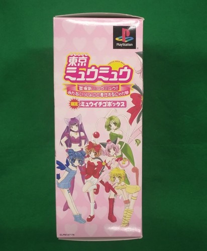 TAKARA Tokyo Mew Mew Limited Ichigo Box PS1 RPG Game Figure CD Set Japan Anime - Picture 4 of 8
