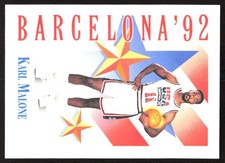 7442H 1991-92 SkyBox #535 Karl Malone