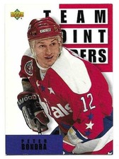 PETER BONDRA 1993-94 UPPER DECK TEAM POINT LEADERS CARD NEAR MINT CONDITION