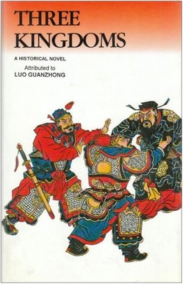 Three Kingdoms: A Historical Novel, ..., Guanzhong, Luo