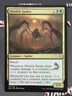 MTG Obelisk Spider- STAMPED -Hour of Devastation Magic the Gathering Card #141
