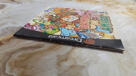 SAMBA DE AMIGO SEGA DREAMCAST CIB W/MANUEL W/DREAMCAST INSERT