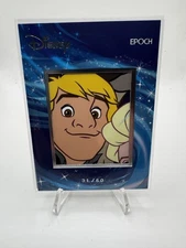 2024 EPOCH Premier Disney & Pixar - Kristoff - PC-22 - #31/60