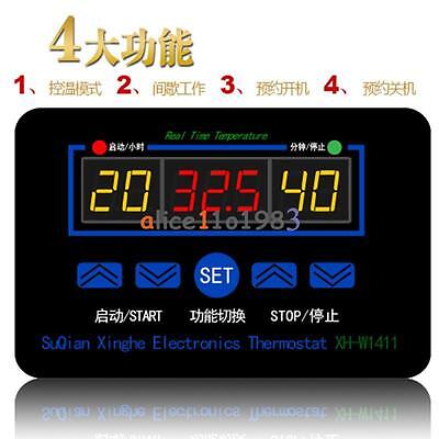 50 ~ 110 deg C WH7016C Digital Temperature Controller Thermostat Range