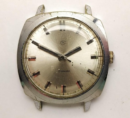 VINTAGE SOVIET RUSSIA USSR WRIST MENS WATCH VOSTOK MECHANICS NOT WORKING RARE - Picture 1 of 12