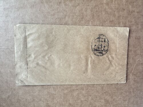 China 1930s Cover +Empire Theatre 上海霞飞路 +无锡萬柳桥 CDS? +Chinese Style Envelope - Picture 3 of 3