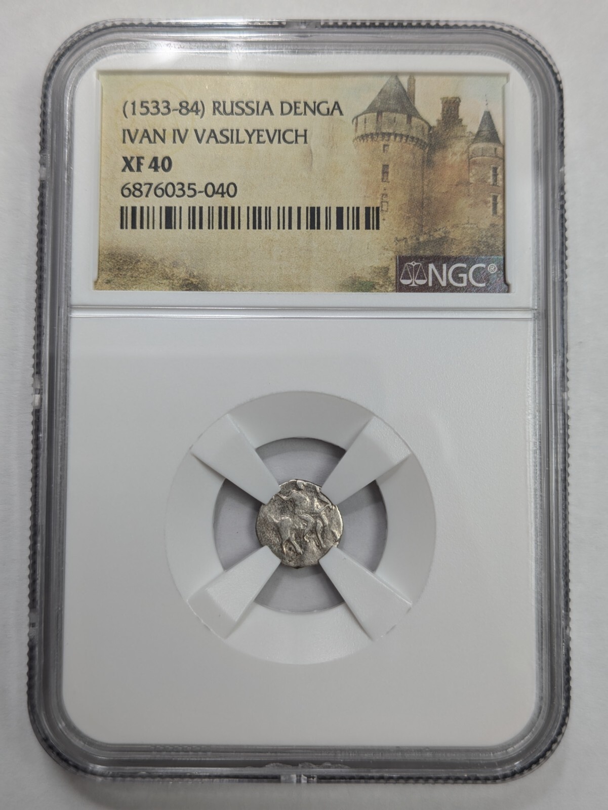 Picture 2 of 13