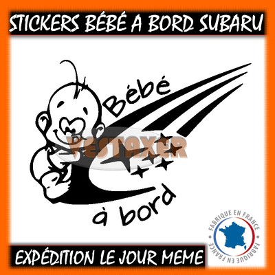 Home Garden Bebe A Bord Subaru Fille 1 Home Decor Home Garden Bebe A Bord Subaru Fille 1 Home Decor